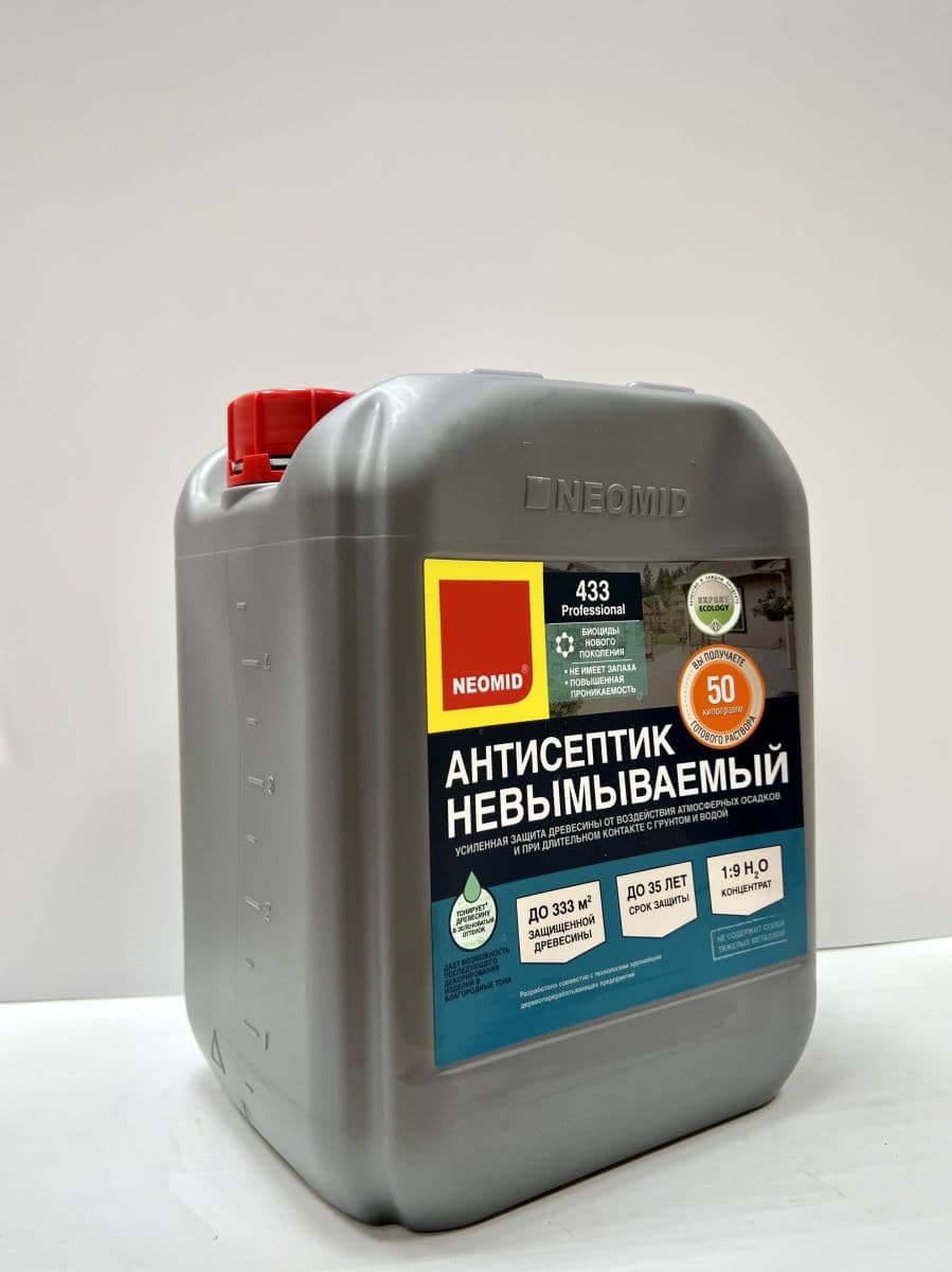 NEOMID 433 — усиленный невымываемый антисептик для древесины