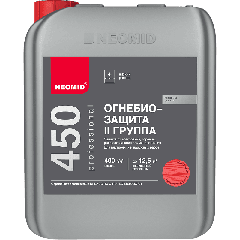 Огнебиозащитный состав NEOMID 450