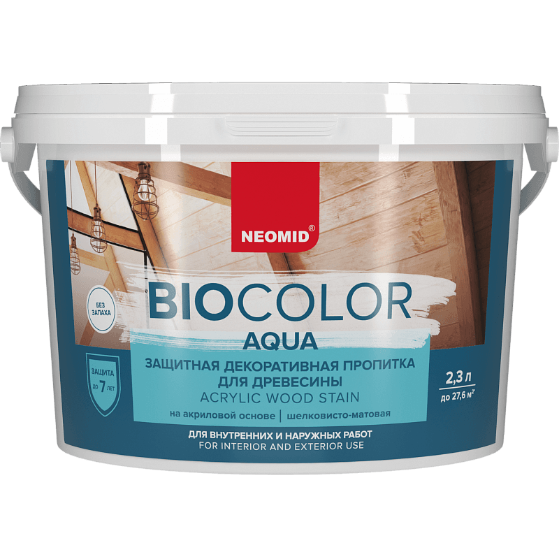Защитная декоративная пропитка для древесины NEOMID BiO COLOR Aqua