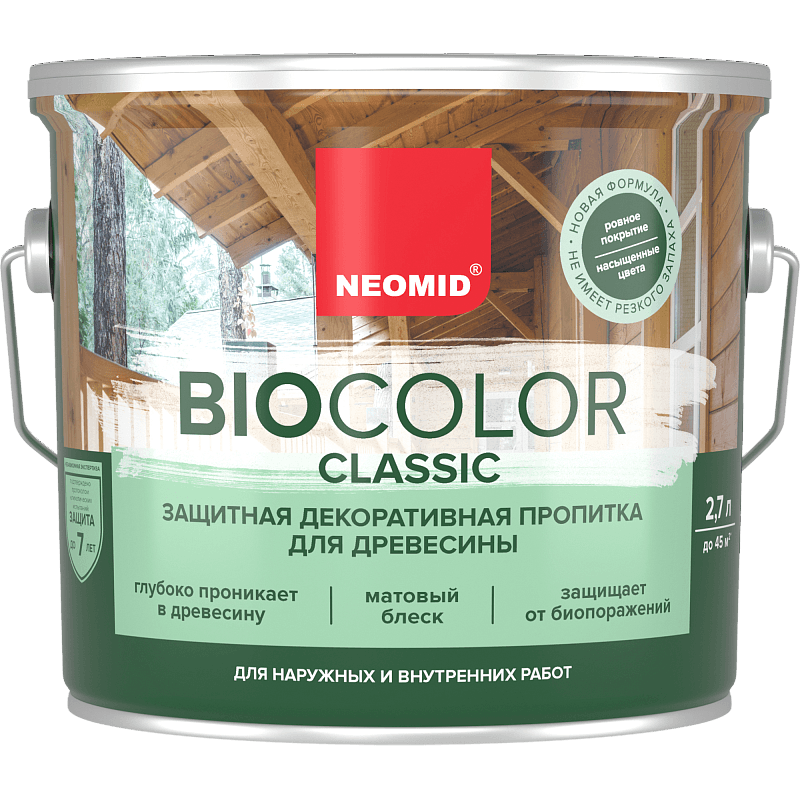 Защитная декоративная пропитка для древесины NEOMID BiO COLOR Classic
