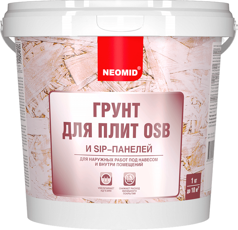 Грунт для плит OSB и SIP-панелей NEOMID