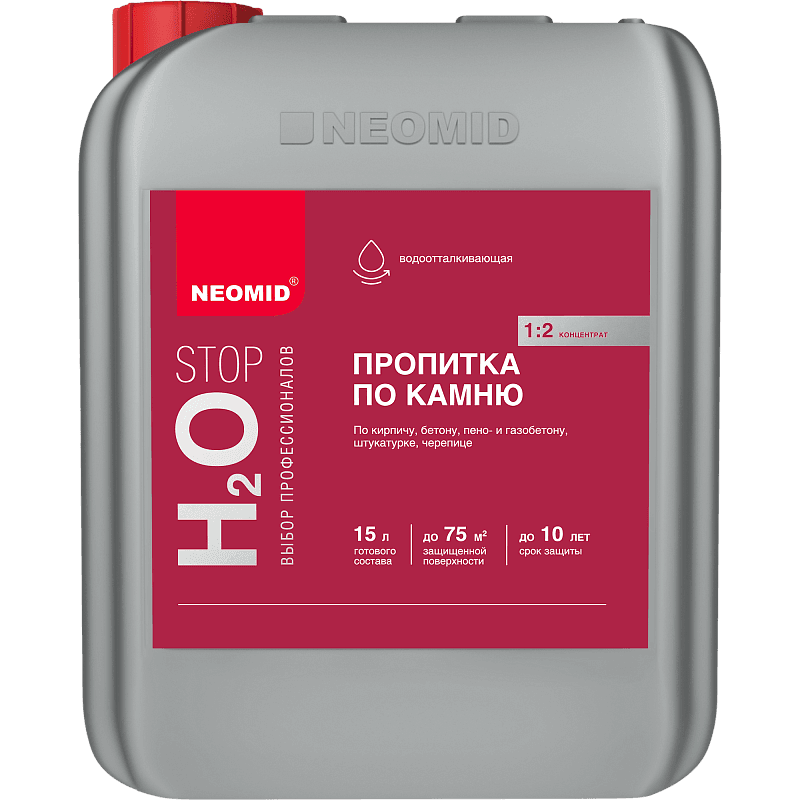 Гидрофобизатор-влагоизолятор NEOMID H2O STOP