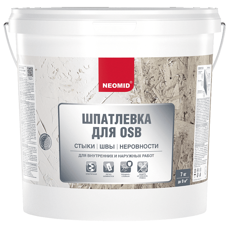 Шпатлёвка для плит OSB NEOMID