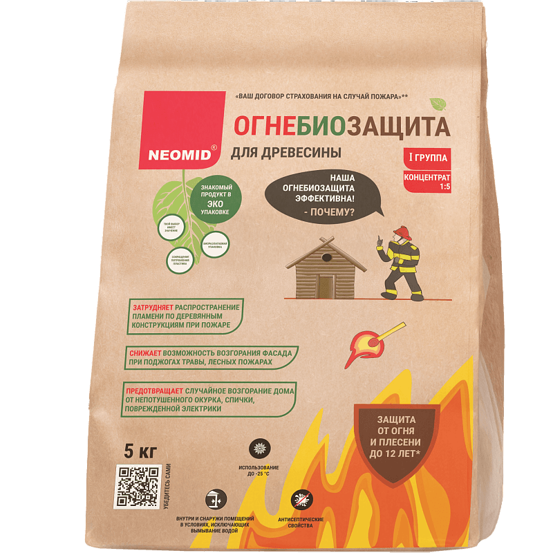 Сухой концентрат для огнебиозащиты древесины NEOMID 1:5