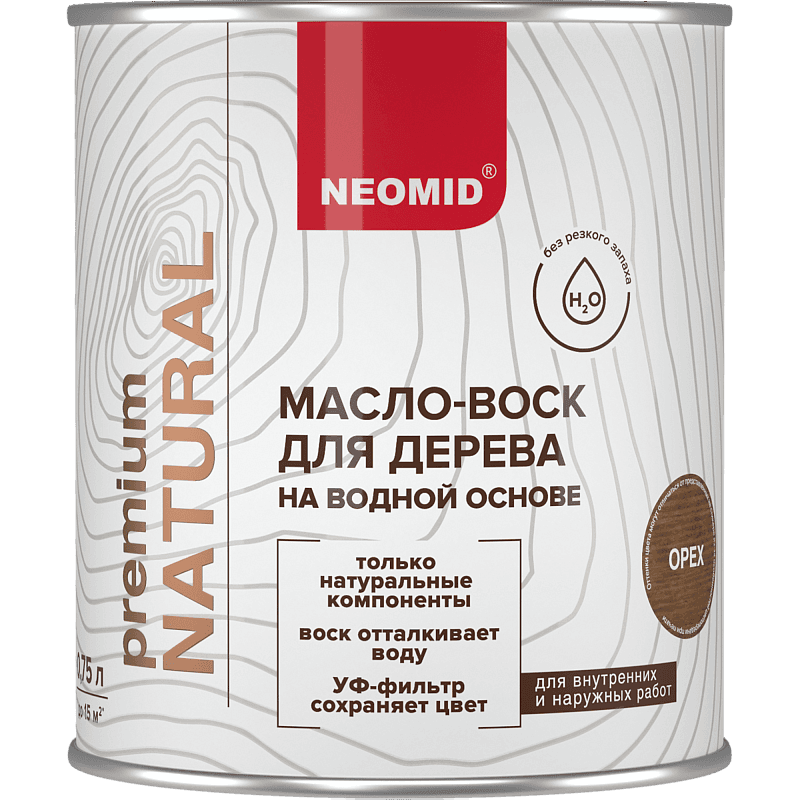 Масло-воск для дерева на водной основе NEOMID